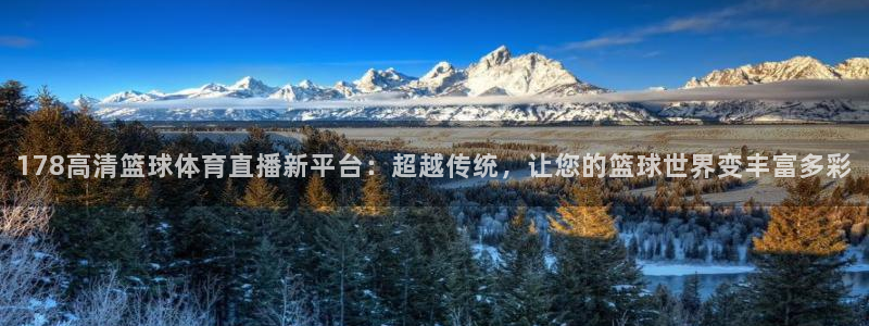 新闻图片