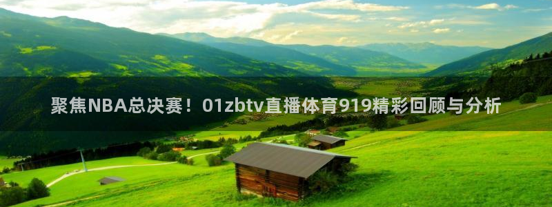 新闻图片
