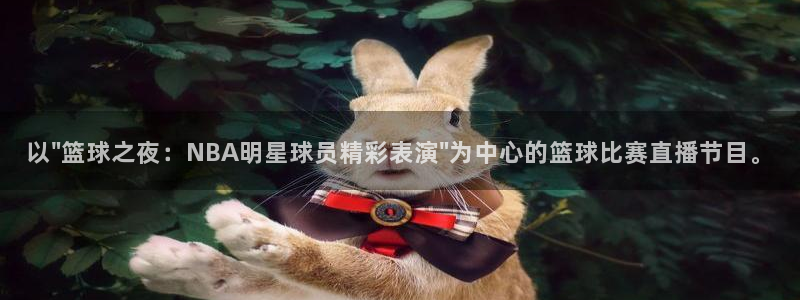 以\